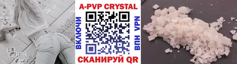 Альфа ПВП СК КРИС  KRAKEN как войти  Долгопрудный 
