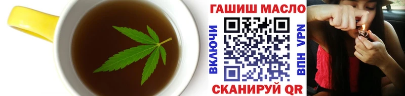 Canna-Cookies конопля  как найти закладки  Долгопрудный 