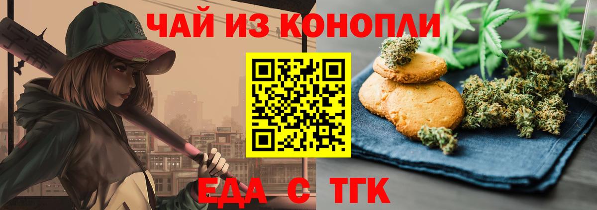 NBOMe Долгопрудный