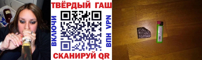 KRAKEN   купить   Долгопрудный  Гашиш Cannabis 