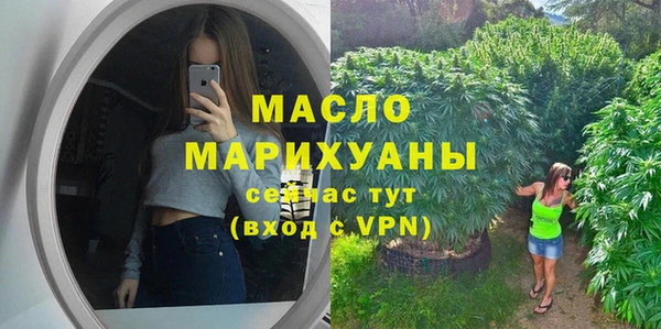дурь Богданович