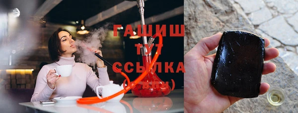 мескалин Калининец