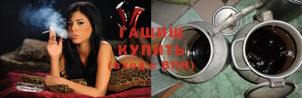мескалин Калининец
