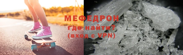 прущие крисы Нестеровская