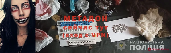 дурь Богданович