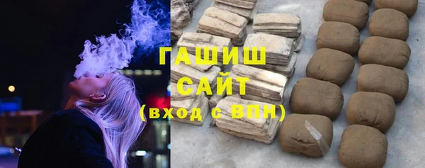 круглые Аркадак