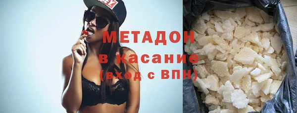 прущие крисы Нестеровская