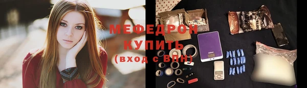 дурь Богданович