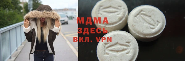 мескалин Калининец