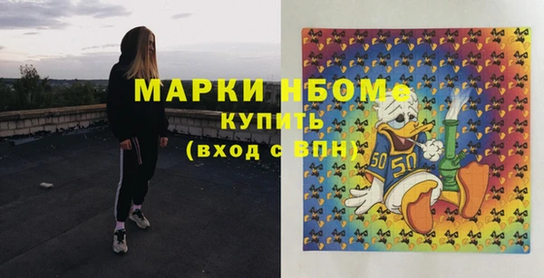 PSILOCYBIN Армянск