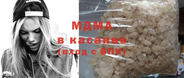 PSILOCYBIN Фёдоровский