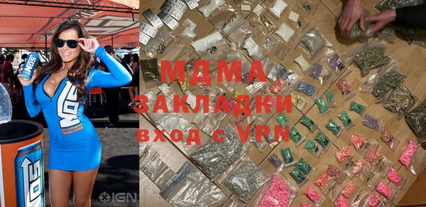 дурь Богданович