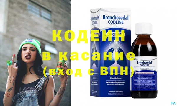 круглые Кущёвская