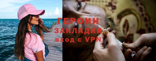 прущие крисы Нестеровская