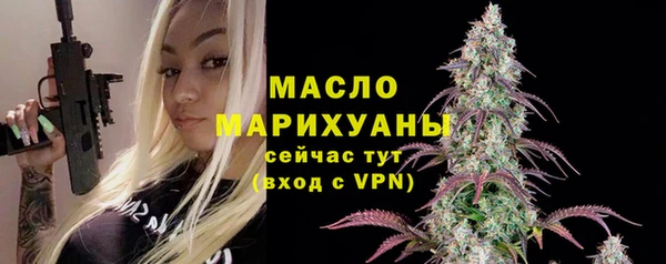 мескалин Калининец