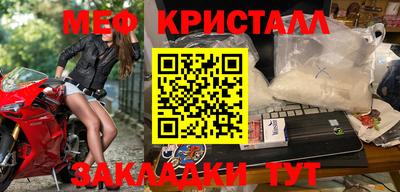 а пвп мука Берёзовский