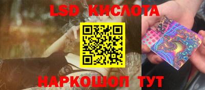 а пвп мука Берёзовский