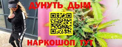 а пвп мука Берёзовский