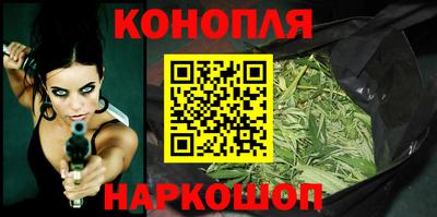 амф Беслан