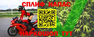 а пвп мука Берёзовский