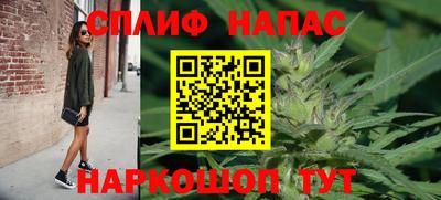 наркотики Бийск