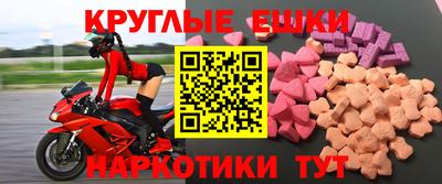 а пвп мука Берёзовский