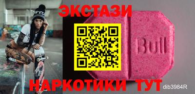 а пвп мука Берёзовский