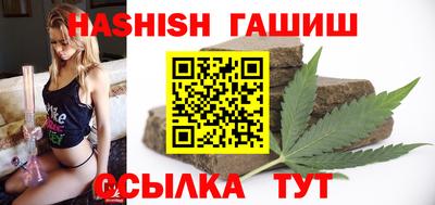 мяу мяу мука Краснознаменск