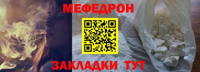 наркотики Бийск