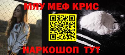 а пвп мука Берёзовский