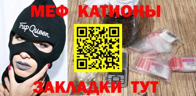а пвп мука Берёзовский