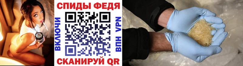 Метамфетамин Methamphetamine  mega рабочий сайт  Долгопрудный 