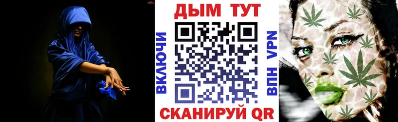 Конопля SATIVA & INDICA Долгопрудный